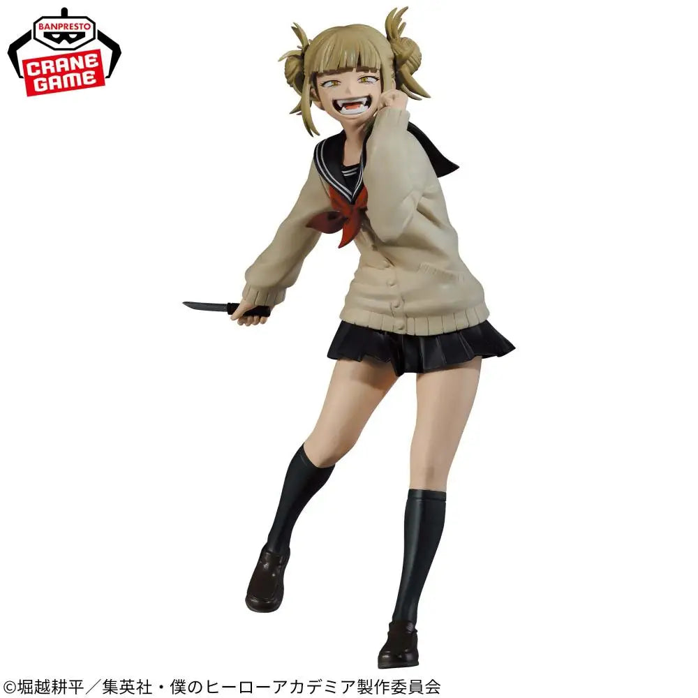 My Hero Academia Figurine