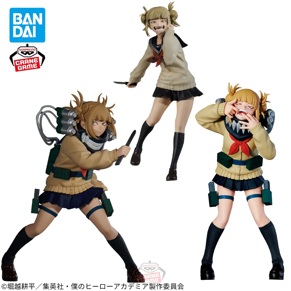 My Hero Academia Figurine