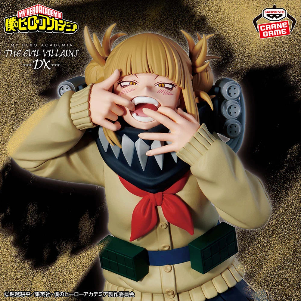 My Hero Academia Figurine