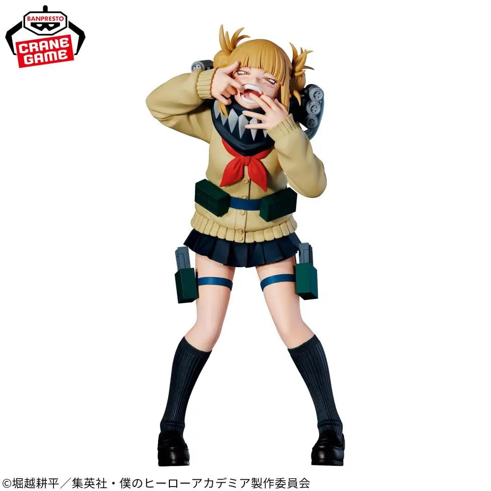 My Hero Academia Figurine