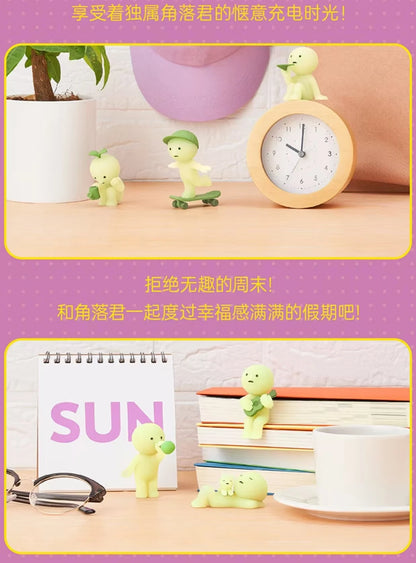 Smiski Sunday Series Blind Box
