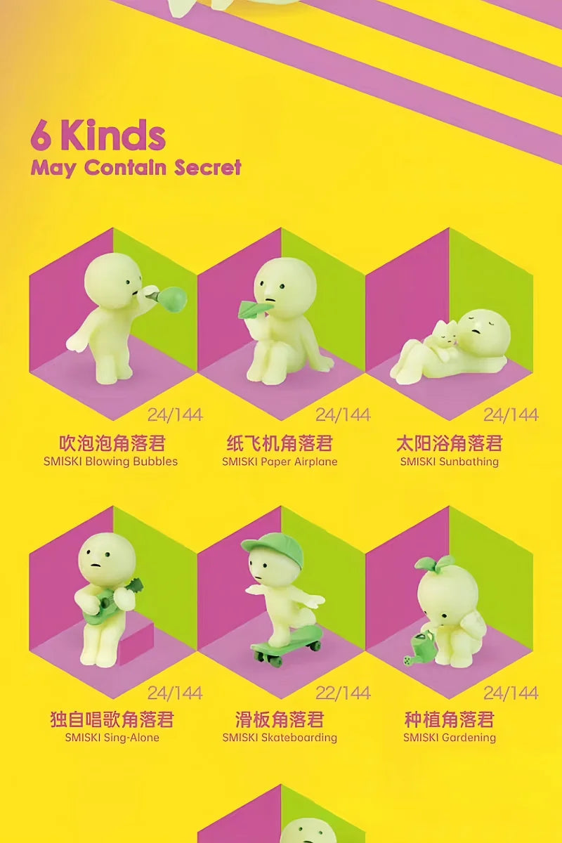 Smiski Sunday Series Blind Box
