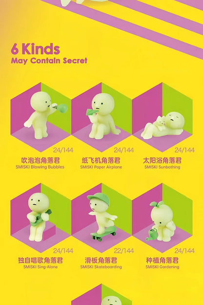 Smiski Sunday Series Blind Box