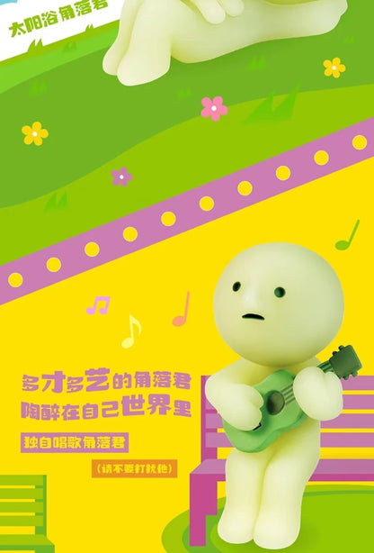 Smiski Sunday Series Blind Box